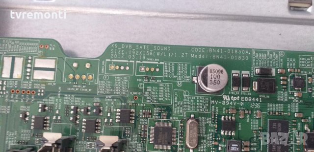 MAINBOARD-BN41-01830A BN94-05824R, снимка 2 - Части и Платки - 32099017