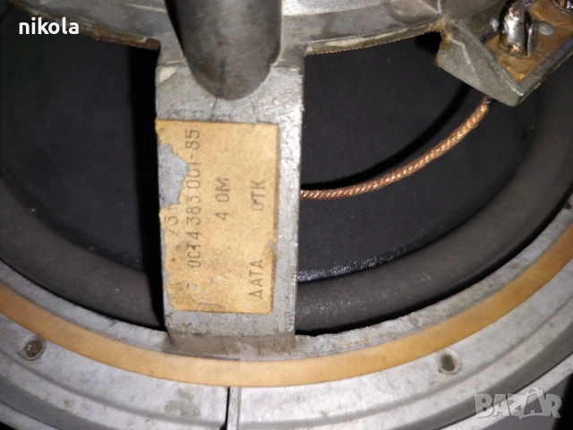 Промоция:АМФИТОН -говорители комплект-320лв, снимка 6 - Тонколони - 51465660