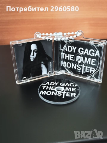 Мини CD - персонализиран ключодържател, снимка 11 - CD дискове - 50592150