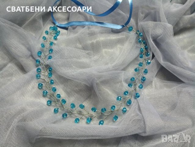 Аксесоар за коса в синьо, снимка 1 - Сватбени аксесоари - 35598817