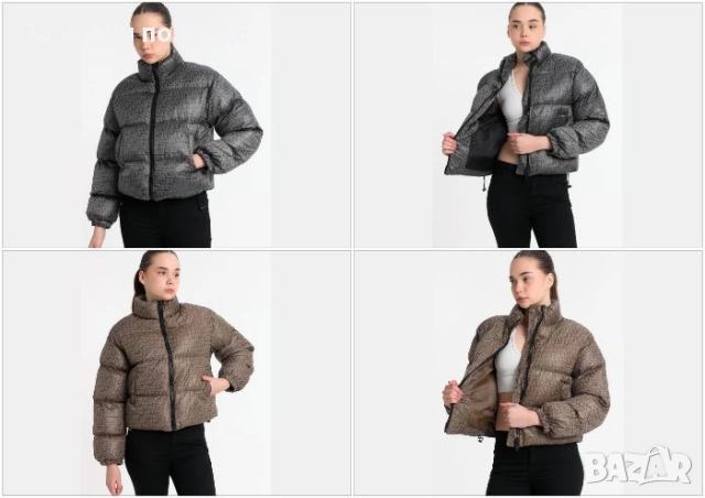 Christian Dior Дамско Зимно Яке Кристиян Диор - 2 Налични Цвята Код P1497