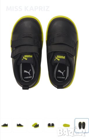 Puma - Спортни обувки 27номер, снимка 5 - Детски маратонки - 42064117