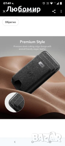 ESR за MagSafe портфейл с функция „Намери ме“, държач за 5 карти, RFID-блокиране, силен магнитен

, снимка 4 - Apple iPhone - 50752424