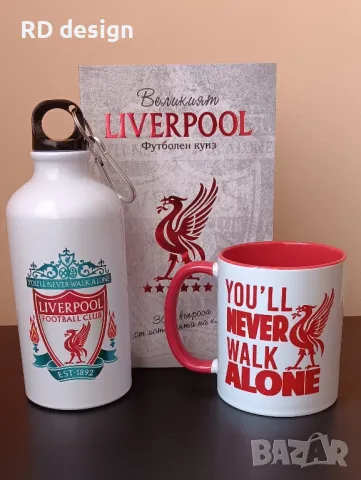 Фен пакет Ливърпул 