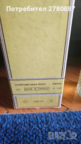 Ретро парфюм NINA RICCI PARIS L'AIR DU TEMPS 108мл, снимка 2 - Дамски парфюми - 53351759