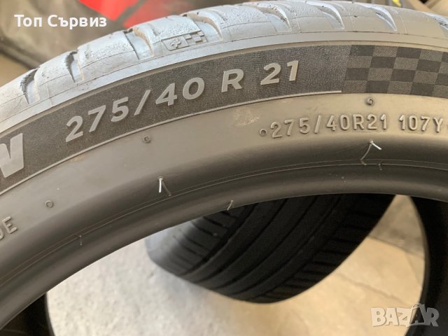 275 40 21, Летни гуми, Michelin PilotSport4SUVZP, 2 броя, снимка 6 - Гуми и джанти - 44329195