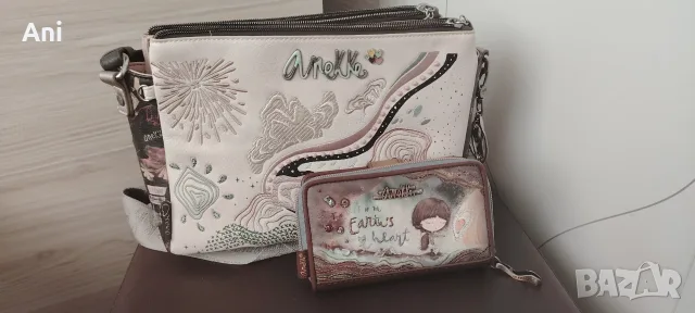 Чанта и портмоне Anekke