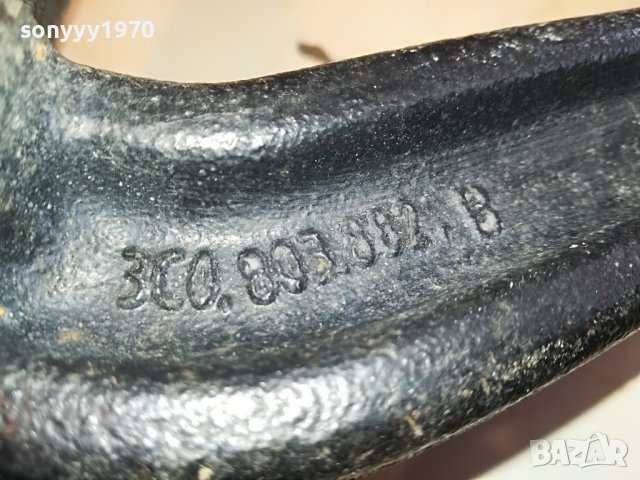 VW-ПОРЪЧАН-теглич 1303231441, снимка 11 - Аксесоари и консумативи - 39983761