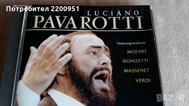 LUCIANO PAVAROTTI, снимка 2 - CD дискове - 31930959