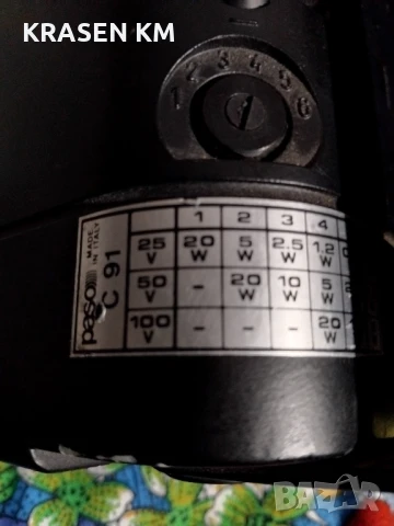 PASO C 91., снимка 12 - Тонколони - 51144634