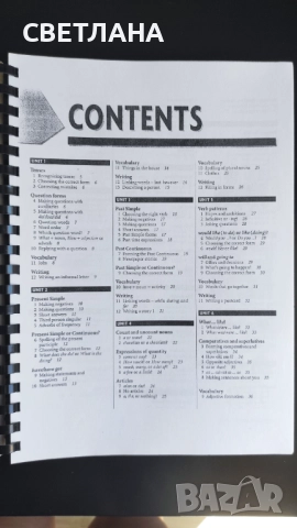 Учебници по английски New Headway- Pre Intermediate,English Course, снимка 12 - Чуждоезиково обучение, речници - 51472454