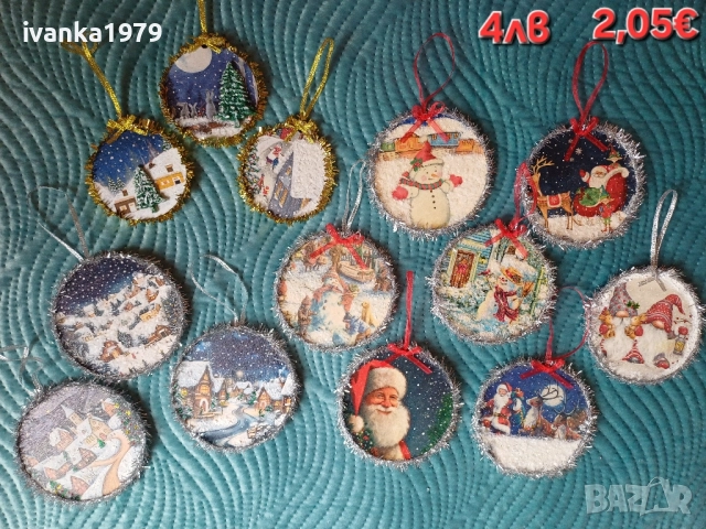 Коледни декорации и пана, снимка 13 - Коледни подаръци - 52364900