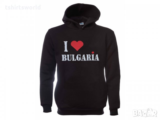 Нов мъжки суичър с трансферен печат I Love Bulgaria, Аз обичам България, снимка 9 - Суичъри - 31911956