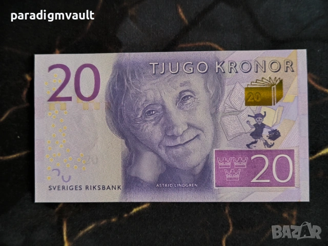Банкнота - Швеция - 20 крони UNC | 2015г.