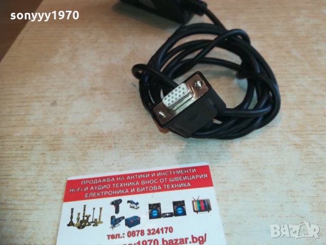 corsair remote 0303211910, снимка 9 - Други - 32028977