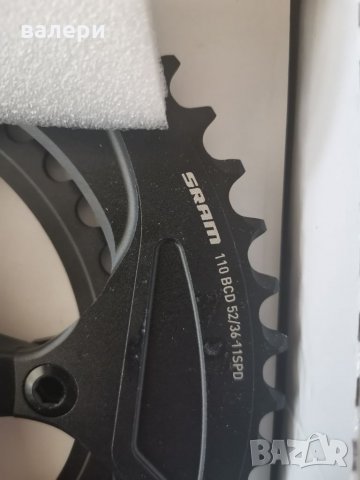 Sram Rival 22 Crankset 11 GXP, снимка 3 - Части за велосипеди - 39684417