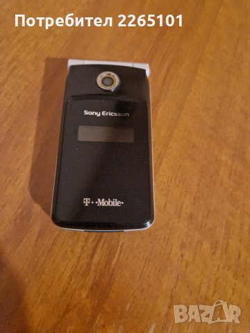 Стар GSM апарт "Sony Ericsson TM506", снимка 1 - Антикварни и старинни предмети - 42925029