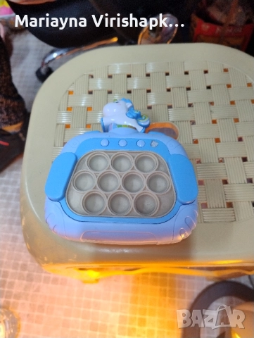 Продавам попит електронен