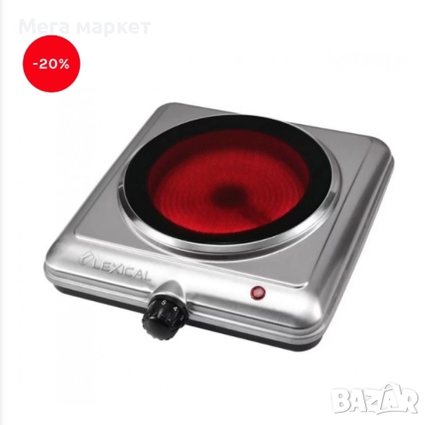 Керамичен котлон 2703