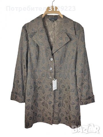 Stills blazer XL/ 42/44