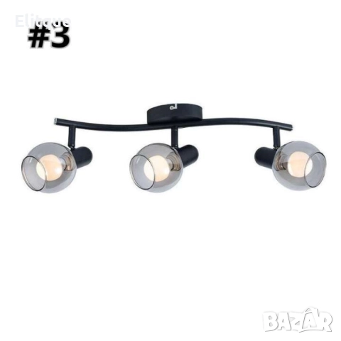 Уникален спот Sansa, E14, 1 max 40 W, снимка 6 - Други - 52853734