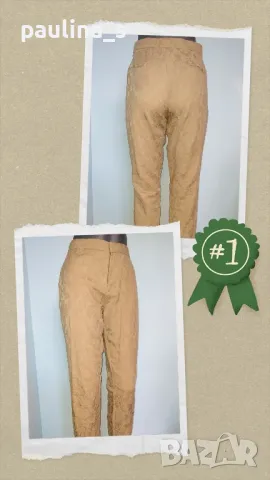 Два броя / L / XL - Еластичен панталон "Zara" Woman , снимка 2 - Панталони - 14923079