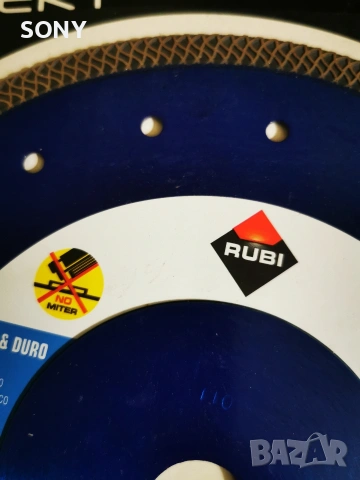 Диамантен диск за мокро рязане Rubi TPI Super Pro, 250, снимка 10 - Диамантени и режещи инструменти - 54256061