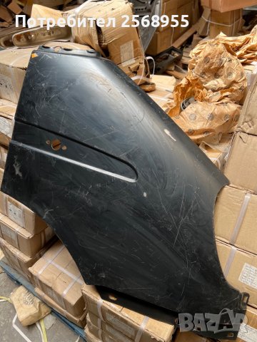 Преден десен Калник за Газела 32213