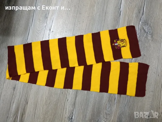 детски шал от серията Хари Потър, снимка 3 - Други - 55347135