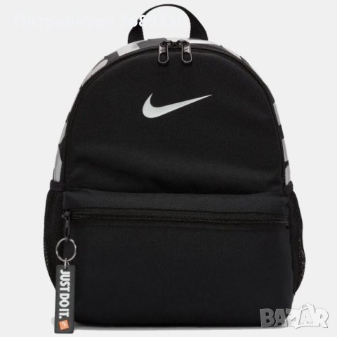 NIKE Раница Мини - Черно / Сребро, снимка 4 - Раници - 42654632