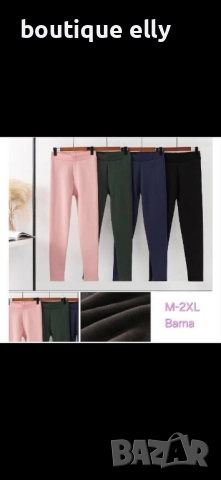 ватиран клин в зелено, снимка 3 - Клинове - 51476774