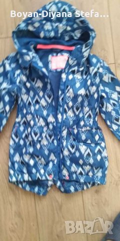 Яке HUTMEG, снимка 5 - Детски якета и елеци - 30411609