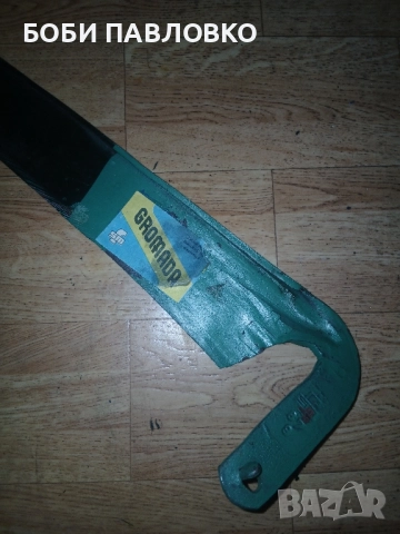 Голяма полска нова градинска коса , снимка 15 - Антикварни и старинни предмети - 52094481