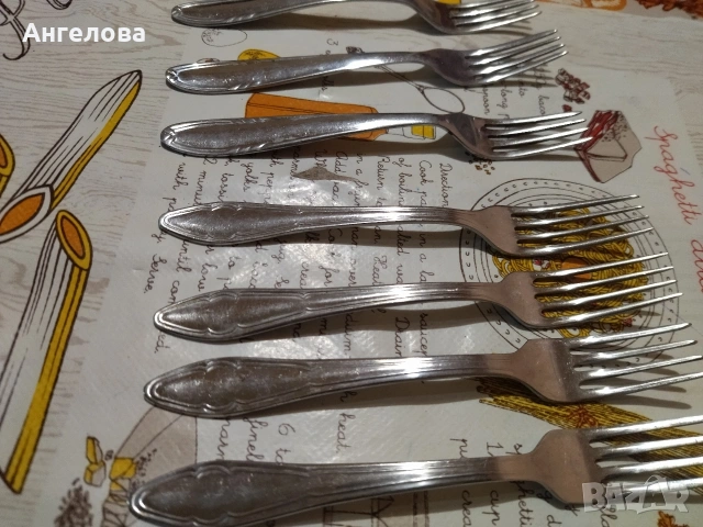 Малки вилички