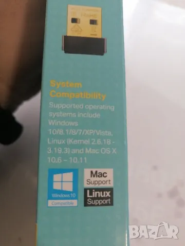 USB NANO USB WI-FI адаптер, снимка 8 - Мрежови адаптери - 48927964