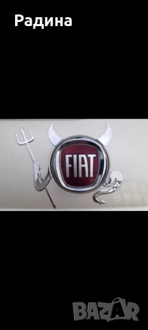 PVC стикери за автомобили, снимка 4 - Аксесоари и консумативи - 35403917