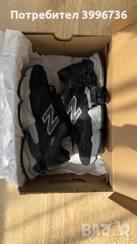 New Balance 9060, снимка 3 - Маратонки - 54113793