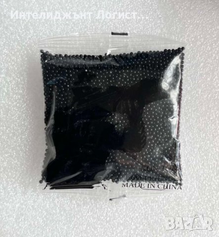 Гел топчета за бластери, пистолети, пушки, Черни 10000 бр, снимка 2 - Електрически играчки - 42178674