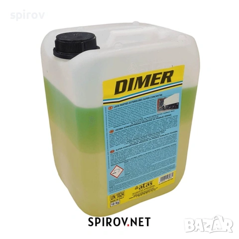 Универсален обезмаслител Atas DIMER концентрат 10kg