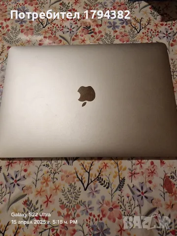 Macbook air a2179 , снимка 2 - Лаптопи за дома - 49908037