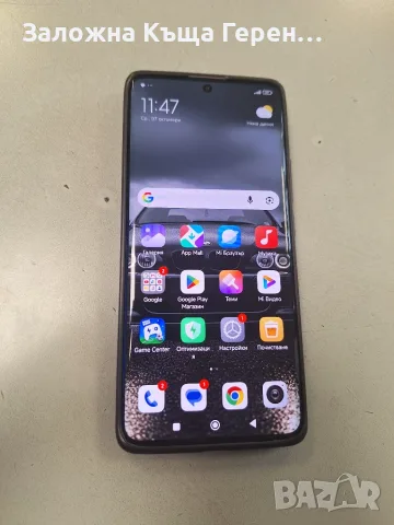 Redmi Note 14 Pro