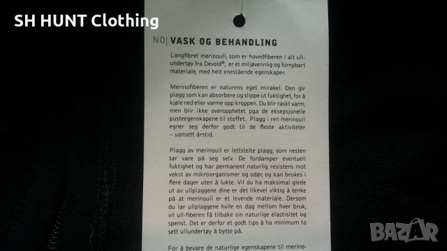 DEVOLD THERMAL Jacket 100% Merino Wool размер L / XL горница 100% Мерино вълна - 2473, снимка 11 - Пуловери - 54160655