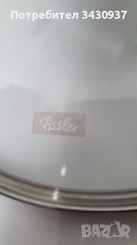 Тенджера От Неръждаема Стомана Fissler, Вместимост- 5.3 л, снимка 4 - Съдове за готвене - 49083621