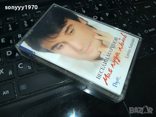 ВЕСЕЛИН МАРИНОВ-ORIGINAL-МОЯ ЛУДА ЛЮБОВ 2508222320, снимка 3 - Аудио касети - 37803826