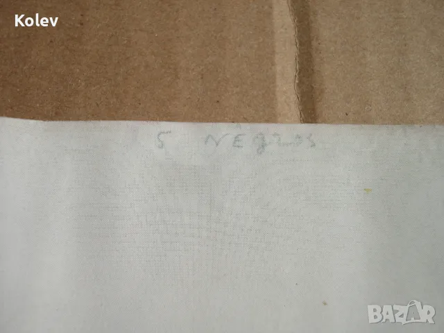 Хромолитография на Леон Бакст от 1920 те, снимка 6 - Антикварни и старинни предмети - 47584546