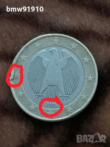 1 евро Германия