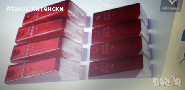 Части за ВАЗ Лада Москвич, снимка 9 - Части - 30697874