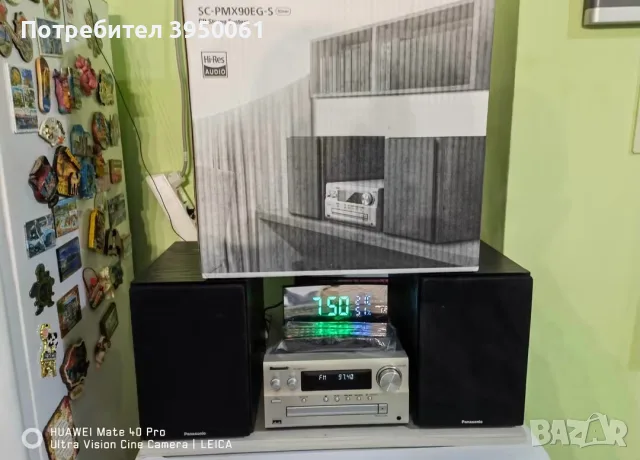 Panasonic уредба , снимка 2 - Аудиосистеми - 56322486