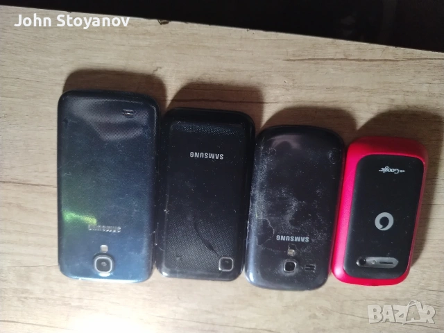 Продава 4 телефона , снимка 14 - Други - 54058340