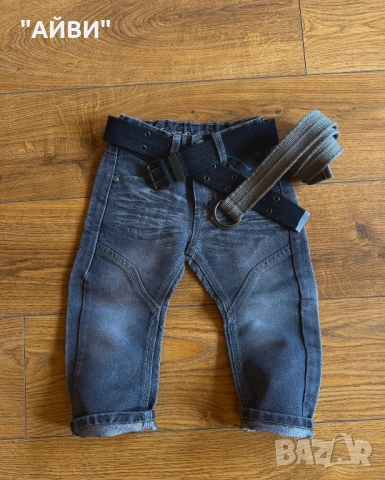 NEXT детски дънки за момче, снимка 6 - Детски панталони и дънки - 54091556